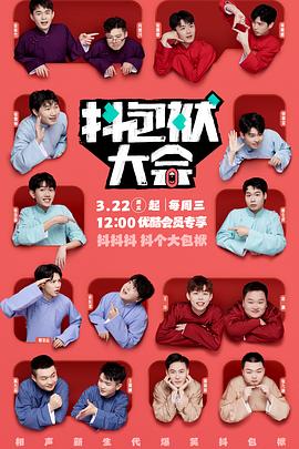 三门峡网站优化企业